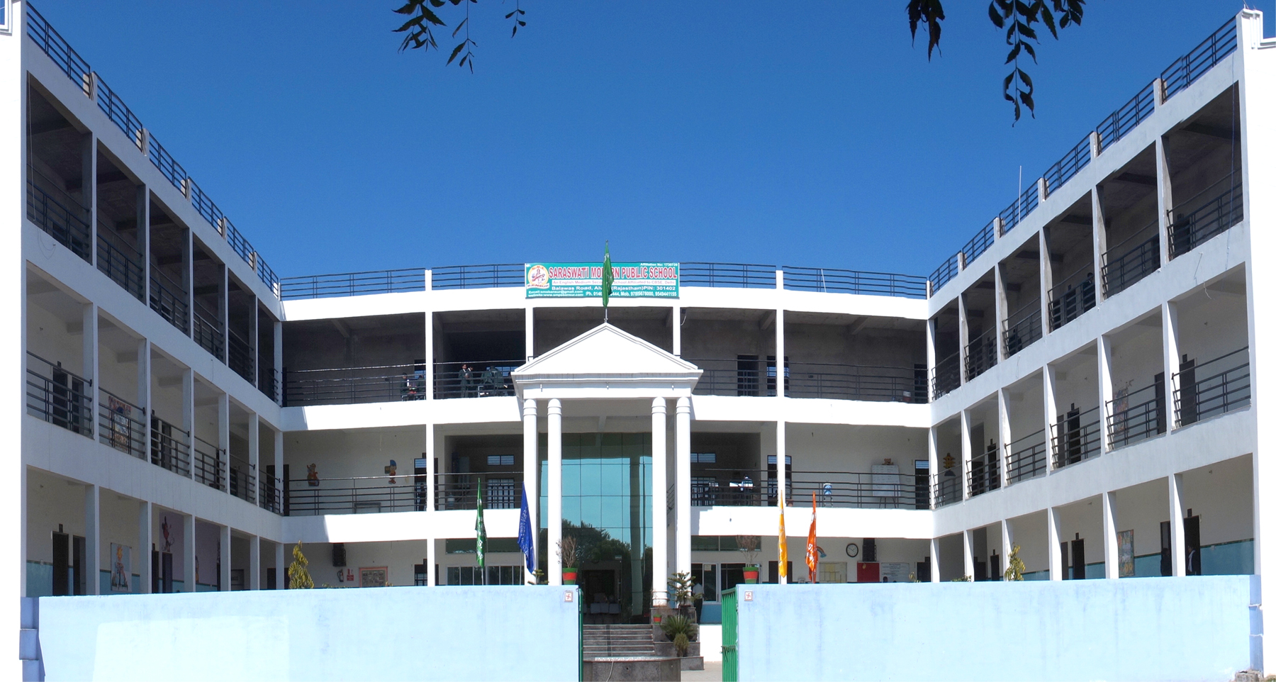 Saraswati Modern Vidhyalaya Samiti